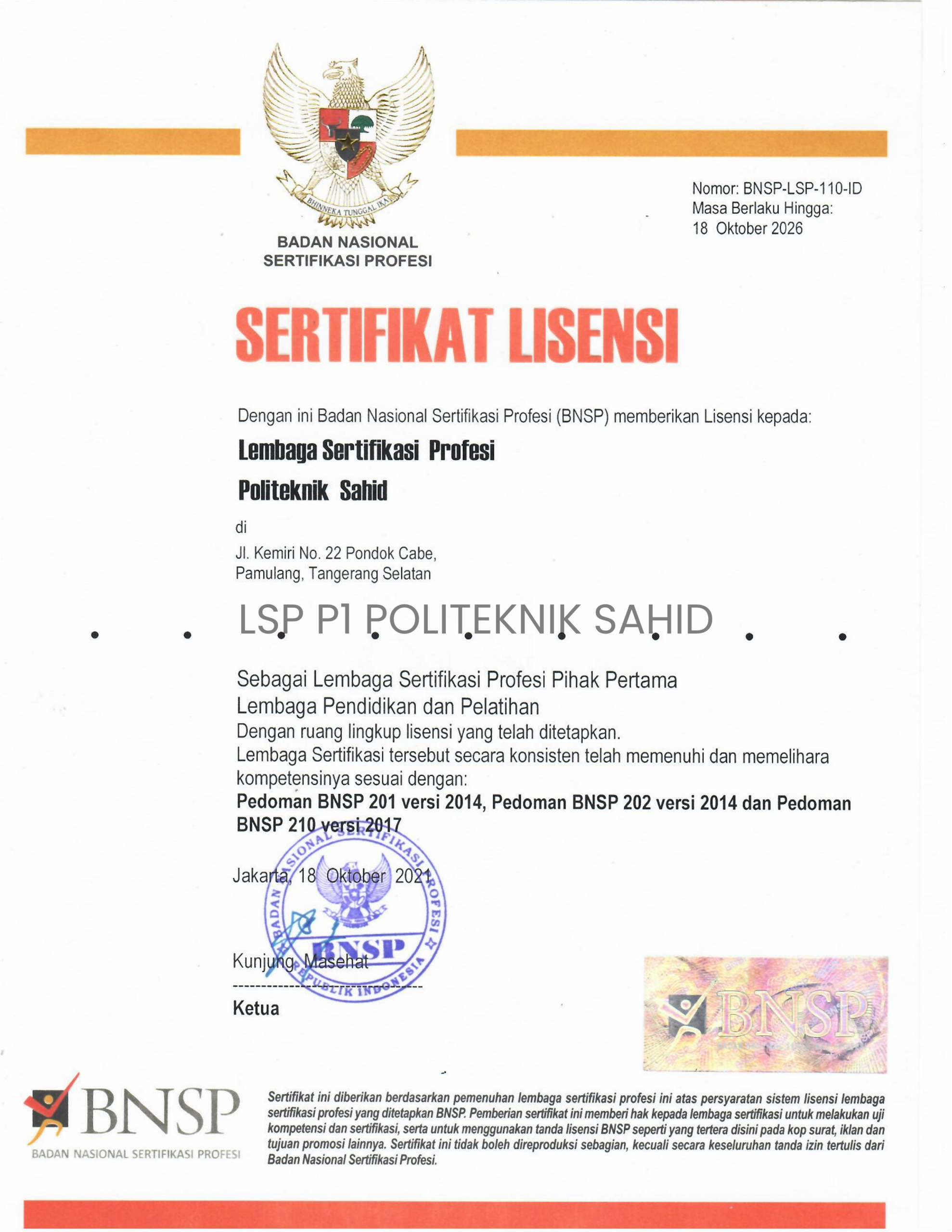 Sertifikat Lisensi Resmi LSP P1 Politeknik Sahid dari BNSP